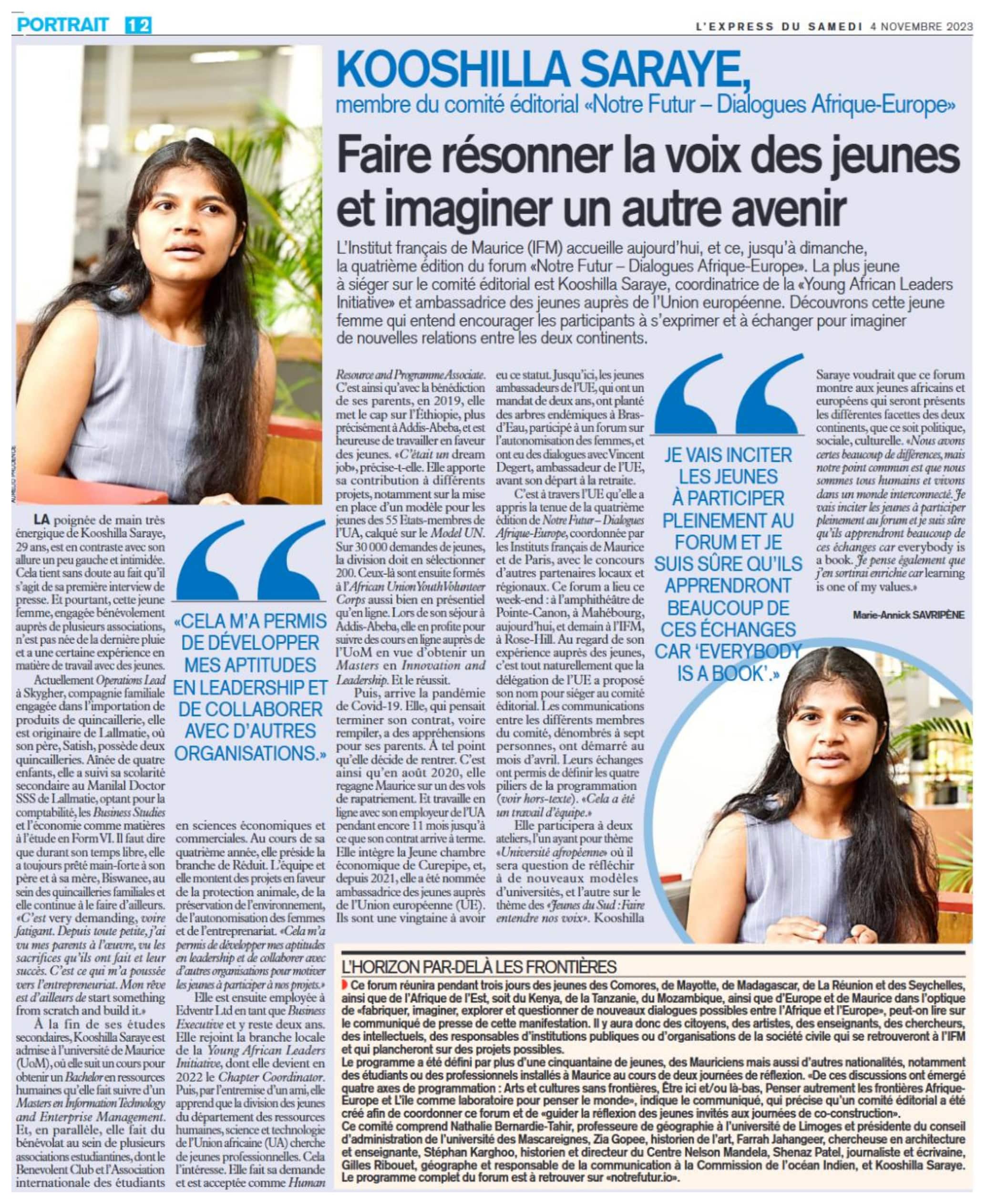 interview-kooshila